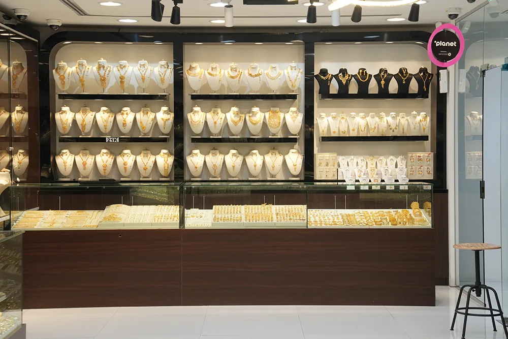 Akaberian Gallery